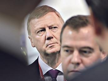 Чубайс просит денег