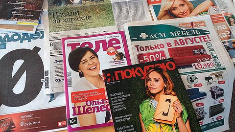 Свобода лучше, чем несвобода