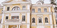 Понайыхали тут!