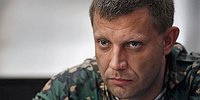 Начальник Донбасса