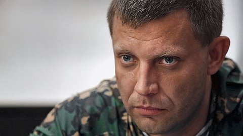 Начальник Донбасса