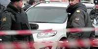 Трасса