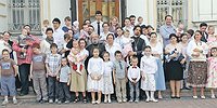 Отцы и дети