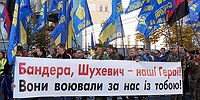 Майданное время