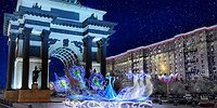 Ночь задора и огня