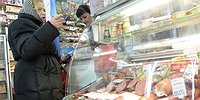 Завышенные цены будут компенсировать