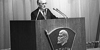 Союз развала