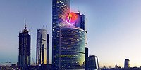 «Око Саурона»