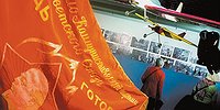 Счастье без срока давности