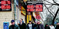 Упустили доллар