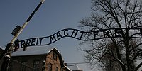 Равнодушие и предательство