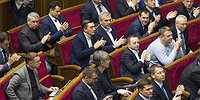 Рада идет на войну
