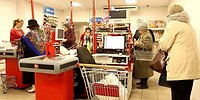 Эра немилосердия
