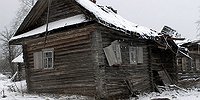Земля нечаянно нагрянет