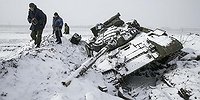 Киев позвал европолицию