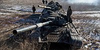 Запросили подмогу