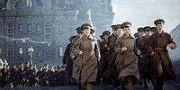 От княгинь до крестьянок