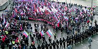 Траурное шествие
