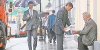 Сильная, но не агрессивная