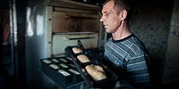 Пекарня строгого режима