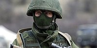 Присоединение Крыма