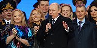 «Наша цель