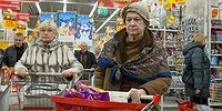 Цены с крылышками