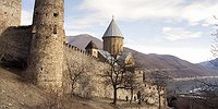 Песня гор