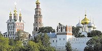 Ничего святого