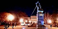 Камнепад