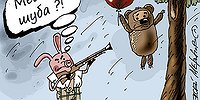 Хватит кошмарить школу!