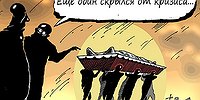 Холодильник победит телевизор