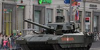 Концепт-кар Т-14 «Армата»