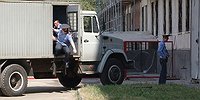Скандал в «Матросской тишине»