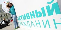 Моя дочка стала другой