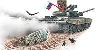 Где ты, мальчик Хуан?