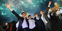Феерическая ночь напролет