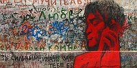 Слова не выкинешь