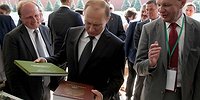 Книги вышли на площадь