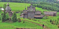 Местожительство души
