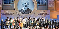 Звезды зажигают в Москве
