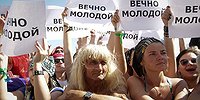Свой рок