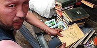 Место жительства - YouTube