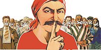 Возвращение Молчалиных