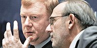 Подальше от России