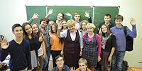 Пятилетка побед