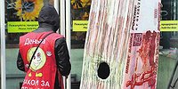 Победа труда над капиталом