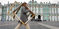 Охранная грамота