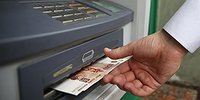Наличность выходит из моды