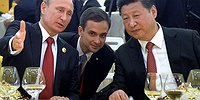 Восточная точка
